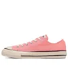 Chuck Taylor All Star US Colodenim OX „Pink”