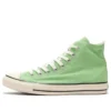 Chuck Taylor All Star US Colors Hi „Fluorescent Green”