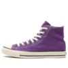 Chuck Taylor All Star US Colors Hi „Purple”