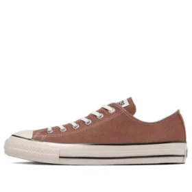 Chuck Taylor All Star US Denim Ox „Brown”