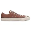 Chuck Taylor All Star US Denim Ox „Brown”