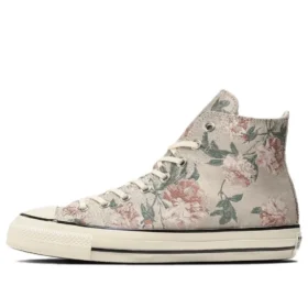 Chuck Taylor All Star Us Flower HI „Tan White”