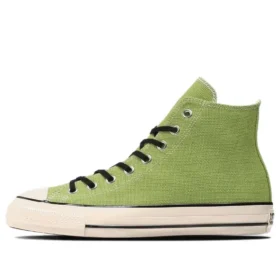 Chuck Taylor All Star US Hemp HI „Verde Alb”