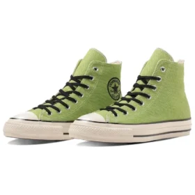 Chuck Taylor All Star US Hemp HI „Verde Alb”