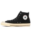 Chuck Taylor All Star Us Hi „Black White Beige”