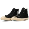 Chuck Taylor All Star Us Hi „Black White Beige”