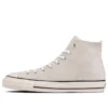 Chuck Taylor All Star US HI „White”