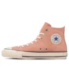Chuck Taylor All Star Us High „Coral Pink”