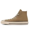 Chuck Taylor All Star Us High „Olive Green White”