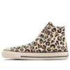 Chuck Taylor All Star Us High Top „Leopard”