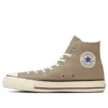 Chuck Taylor All Star US High Top „Tan”