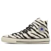 Chuck Taylor All Star US High Top „Zebra”