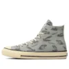 Chuck Taylor All Star Us Hunting HI „Gri Alb”