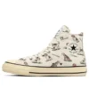 Chuck Taylor All Star US Hunting Hi „Multi-Color”