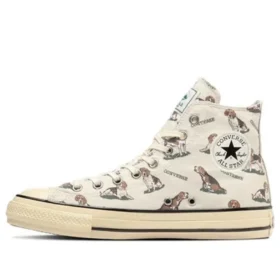 Chuck Taylor All Star US Hunting Hi „Multi-Color”
