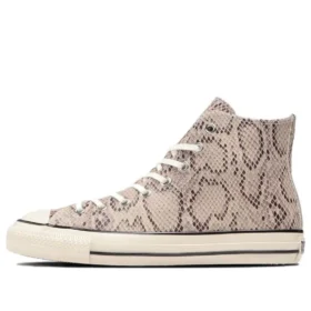 Chuck Taylor All Star US Leather Python HI „Natural”