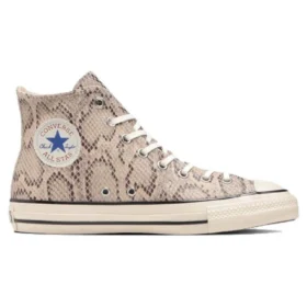 Chuck Taylor All Star US Leather Python HI „Natural”