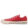 Chuck Taylor All Star US Ox „Classic Red”