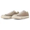 Chuck Taylor All Star US OX „Tan”