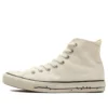 Chuck Taylor All Star US YU Nagaba Hi „Beige”