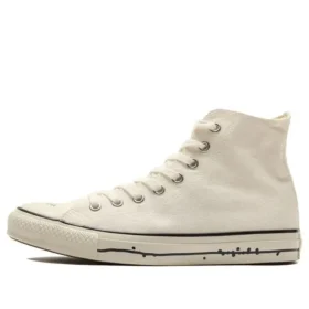 Chuck Taylor All Star US YU Nagaba Hi „Beige”