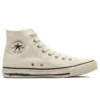Chuck Taylor All Star US YU Nagaba Hi „Beige”