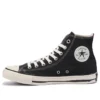 Chuck Taylor All Star Us Yu Nagaba Hi „Black White”