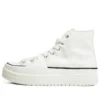 Chuck Taylor All Star „Vintage White”