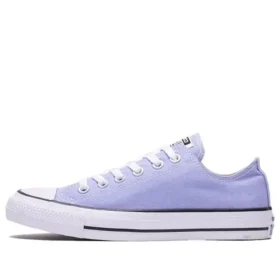 Chuck Taylor All Star „Violet Purple”