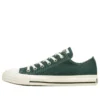 Chuck Taylor All Star WashedCanvas OX „Forest Green”