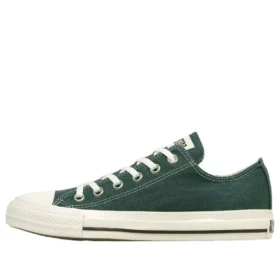 Chuck Taylor All Star WashedCanvas OX „Forest Green”