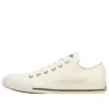 Chuck Taylor All Star WashedCanvas OX „Snow White”