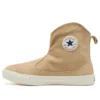 Chuck Taylor All Star Westem Boots Z Hi „Khaki Brown”