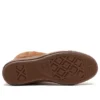 Chuck Taylor All Star Westernboots ST Z Japan „Tan”