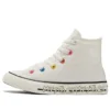 Chuck Taylor All „Star White”