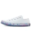 Chuck Taylor All „Star White”