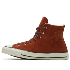 Chuck Taylor All Star „White Brown”
