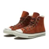 Chuck Taylor All Star „White Brown”