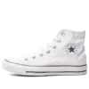 Chuck Taylor All Star White Canvas High Top „White”