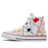 Chuck Taylor All Star „White Splash”