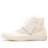 Chuck Taylor All Star Wide Belt HI „Alb”