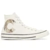 Chuck Taylor All Star Wild Logo High „Erget”