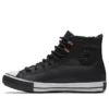 Chuck Taylor All Star Winter High GTX „Negru”