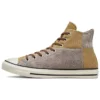 Chuck Taylor All Star Workwear „Squirrel Friend”