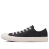 Chuck Taylor All Star WR NYLON Ox „Negru”