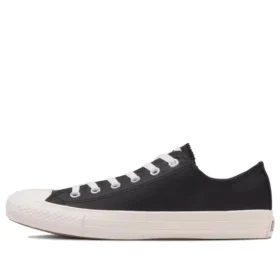 Chuck Taylor All Star WR NYLON Ox „Negru”