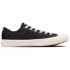 Chuck Taylor All Star WR NYLON Ox „Negru”