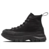 Chuck Taylor All Star X-Girl Trekwave Hi „Black”