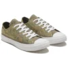 Chuck Taylor All Star „Yellow Green”