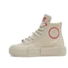 Chuck Taylor All Star YOTD Cruise High Top „Ivory”